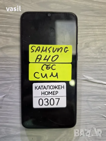 SAMSUNG A40 части (0307)
