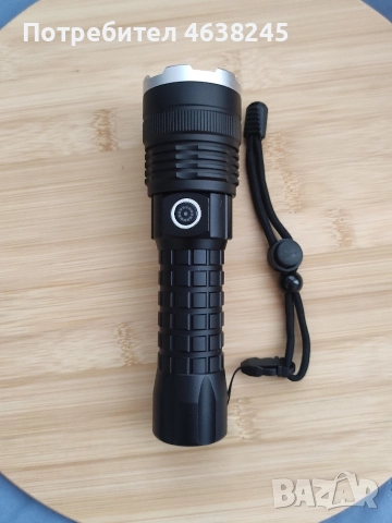 мощен фенер 