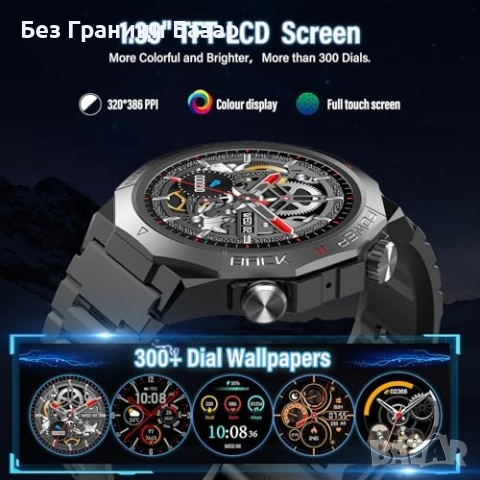 Нов Устойчив смарт часовник IP68 с Bluetooth разговори и фитнес тракер, снимка 7 - Смарт гривни - 52828056