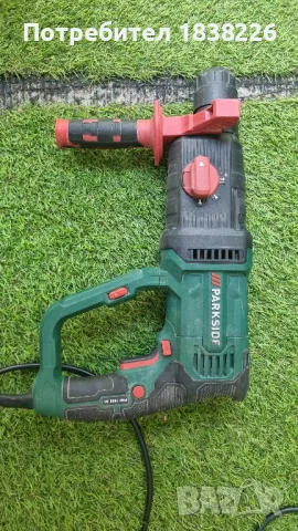 Перфоратор Парксайд 