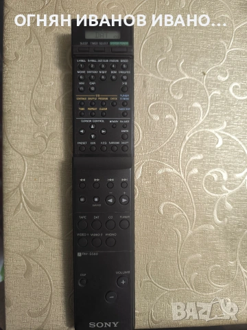 Sony RM-S560 оригинално дистанционно , снимка 2 - Аудиосистеми - 54175992