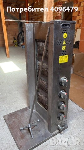 Дюнер машина AYSA/GORKEM - 4 горелки, снимка 2 - Други машини и части - 53932020