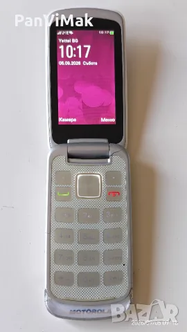 Motorola GLEAM - комплект