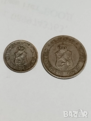1и 2 стотинки 1912лв., снимка 2 - Нумизматика и бонистика - 52496944
