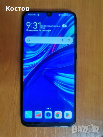 HUAWEI P Smart 2019