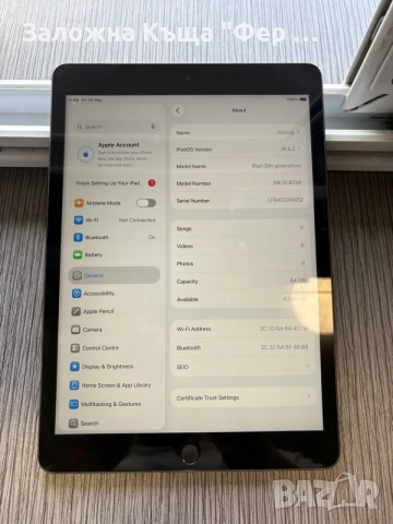 Apple Ipad 9th generation , снимка 4 - Таблети - 56222972