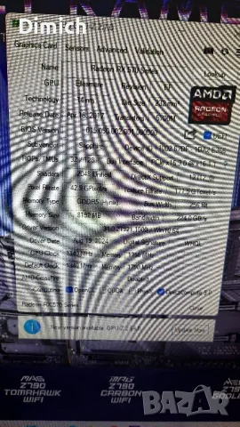 Видеокарта RX570 8GB , снимка 4 - Видеокарти - 49363710