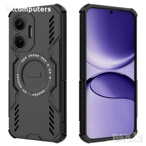Xiaomi Poco F7 5G / Redmi Turbo 4 Pro 5G Удароустойчив Magnetic /Butterfly Armor Hollow Heat Dissipa, снимка 6 - Калъфи, кейсове - 50809855