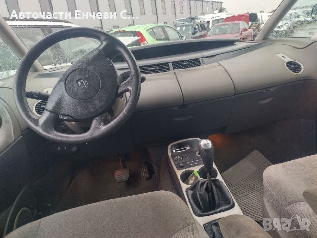 Рено Еспейс Renault Espace на части, снимка 5 - Автомобили и джипове - 37182387