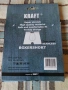  боксерки KRAFT, снимка 4