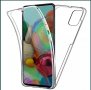 Силиконов 360° Градуса Кейс за Samsung Galaxy A51 A71 / S20 / Ultra, снимка 1 - Калъфи, кейсове - 31779325