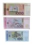 Образователни комплекти пари с разнообразие от банкноти, снимка 18