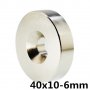 40x10mm-6,5мм отвор неодимов МАГНИТ N52, Neodymium magnet magnit neodimo, снимка 4