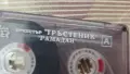 касетник с 32 бр. касетки, снимка 9