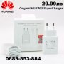 Оригинален Fast Charge Адаптер Захранване за Huawei p20 p30 p40 mate, снимка 5