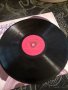 Грамофонна плоча Йорданка Христова #2, снимка 5
