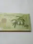 СИРИЯ БАНКНОТА 200  ПАУНДА , снимка 2