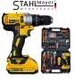 Акумулаторен Винтоверт + 111 части STAHLМAYER 36V 8,0AH Ударна Бормашина, снимка 1