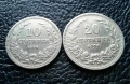 Стара монета 10 и 20 стотинки 1906 г. България- редки, чудесни !, снимка 6
