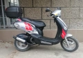 kymco yup 50 , снимка 1