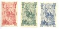 Пощенски марки от Княжество България (1879-1908г.), снимка 13
