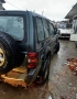 Продавам Pajero 1 и Pajero 2 2.5 на части , снимка 3