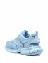 Track Light Blue - Разпродажба на последни бройки, снимка 3