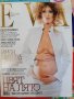 Списания GRAZIA/HELLO/ЕVA/BEAUTY/GRAZIA CASA -Комплект 10броя 2004-2013г, снимка 8