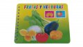 Книжка с твърди корици и страници Плодове и зеленчуци, снимка 1 - Рисуване и оцветяване - 37095958