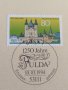 Пощенски марки ПЪРВИ ЛИСТ ПОЩА ГЕРМАНИЯ ПЕРФЕКТНО СЪСТОЯНИЕ РЯДКА ЗА КОЛЕКЦИОНЕРИ 30988, снимка 5