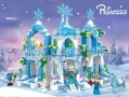Снежен замък с 6 фигурки – 504 части, тип Lego Frozen стил, снимка 3