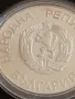 Юбилейна Сребърна монета 25 лева 1986г. НРБЪЛГАРИЯ Световно първенство по футбол 15189, снимка 3