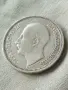 Българска сребърна монета 50 лева 1930 година цар Борис трети 53550, снимка 4