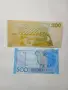 КИРГИЗСТАН БАНКНОТИ 200 СОМ , снимка 4