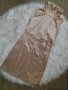 СУПЕРЕФЕКТНА сатенирана рокля с поло-яка в перлен бежово-златист цвят, снимка 1 - Рокли - 37898477