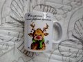 Подарък за Коледа - Чаша с надпис и снимка, снимка 18