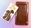 Любв на кучета куче Шоколад шоколадов блок шоколадова плочка силиконов молд форма, снимка 4