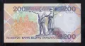 200 вату 1995, Вануату, снимка 2