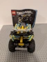 Lego Technic 42034 - Quad Bike, снимка 2