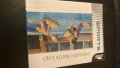 Нови Надуваеми играчки плувки за басейн Воден спорт борба деца игра, снимка 8