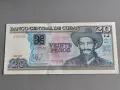 Банкнота - Куба - 20 песо UNC | 2025г., снимка 1