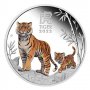 Монета"Годината на тигъра 2022", снимка 1