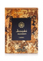 Луксозен aрабски парфюм Nasheet от Ard Al Zaafaran 100мл Дърво гуаяк индийско орехче сандалово дърво, снимка 5