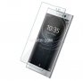Sony Xperia XA2 Ultra Защитно PET фолио за екран , снимка 1 - Фолия, протектори - 32159223