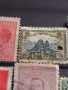 Пощенски марки ЦАРСТВО БЪЛГАРИЯ Царе,Национални символи редки за КОЛЕКЦИЯ 37266, снимка 15
