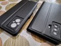 Xiaomi Poco M5 , Poco F4 GT  луксозен кожен калъф със силиконово легло и закопчалка, снимка 1 - Калъфи, кейсове - 40458515