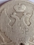 Руско Полска монета 30 копейки - 2 злоти 1836г. Николай първи уникат за КОЛЕКЦИЯ 34488, снимка 10