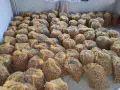 Гаци за орехи (чували за орехи), снимка 3