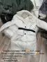 Зимно яке 2 в 1 + колан, снимка 1