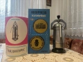 Продавам кафеварка, снимка 1